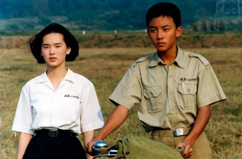 A Brighter Summer Day - Edward Yang