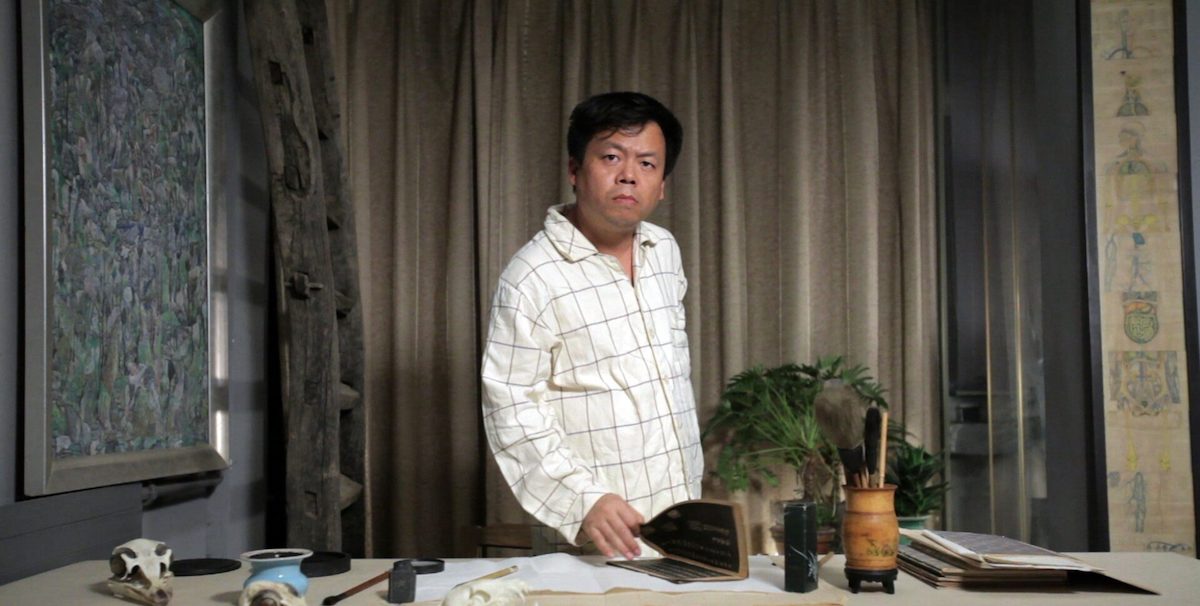 Emperor Visits the Hell - Li Luo