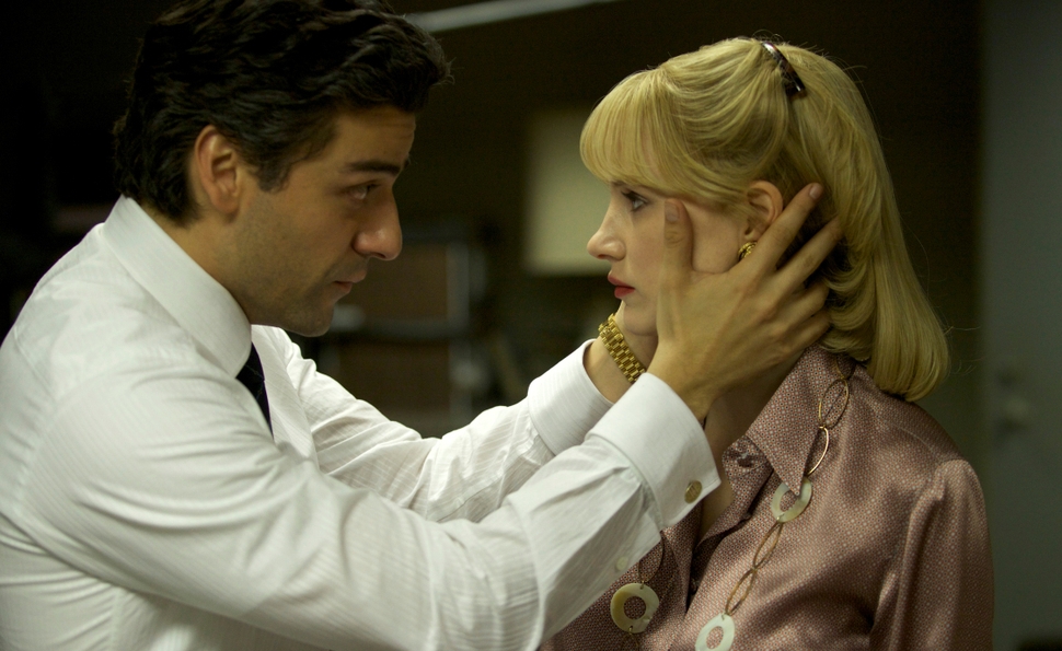 A Most Violent Year - J.C. Chandor