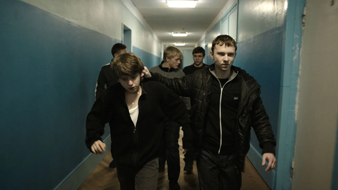 The Tribe - Miroslav Slaboshpitsky