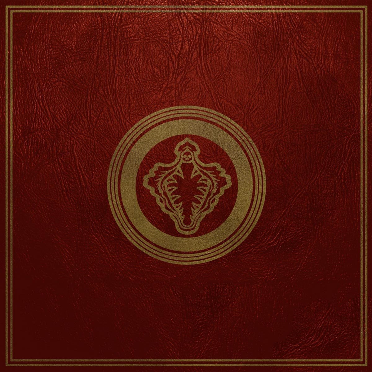 The Gospel - Årabrot
