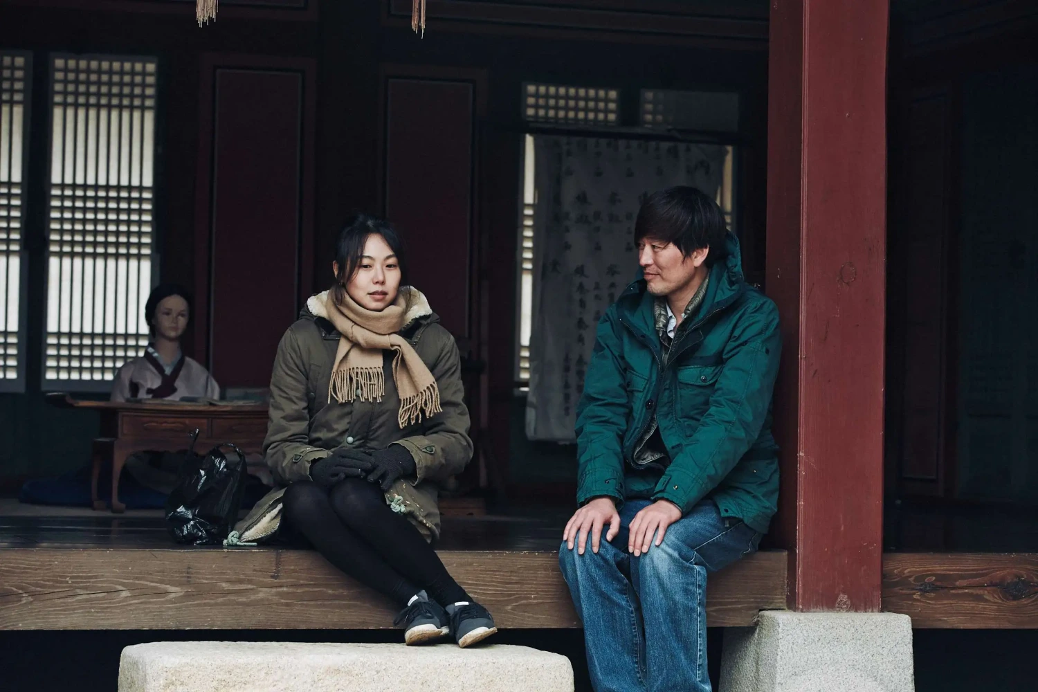 Right Now, Wrong Then - Hong Sang-soo