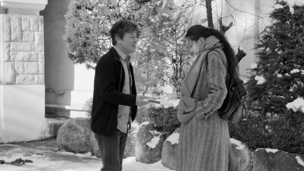 The Day After - Hong Sang-soo