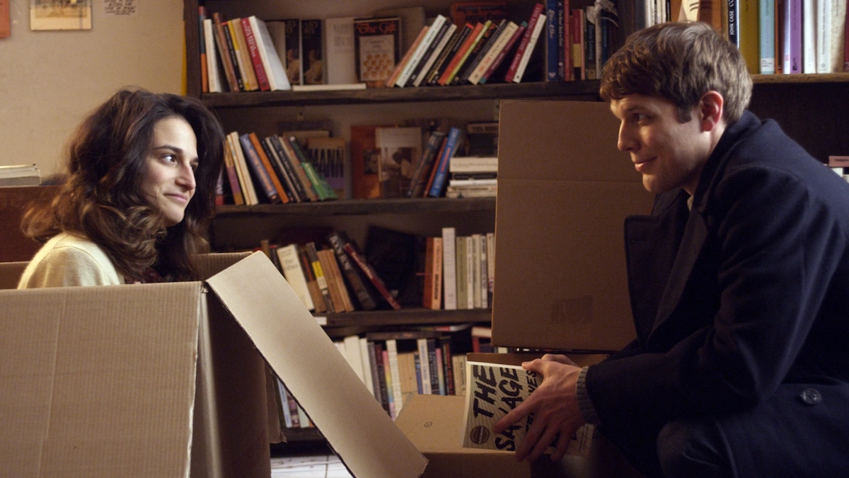 Obvious Child - Gillian Robespierre