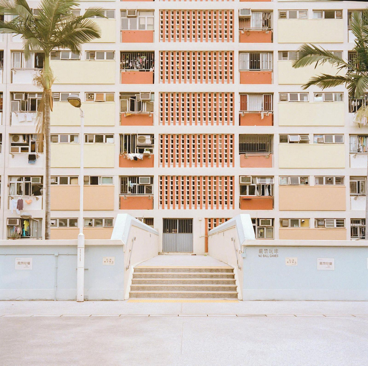 The Yunahon Mixtape - Oso Oso