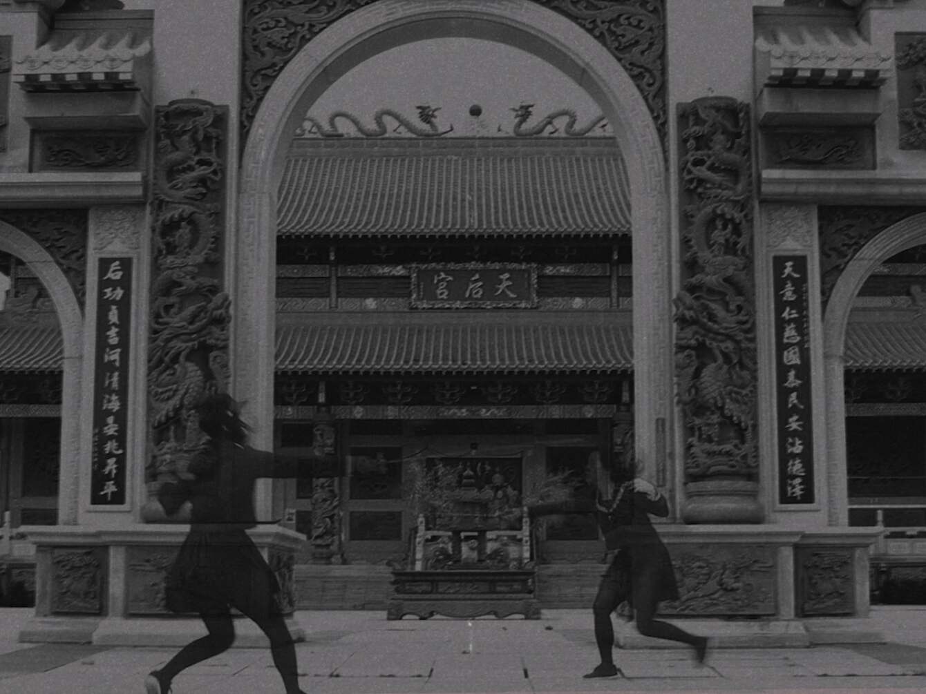 A Maiden's Prayer - Tzuan Wu