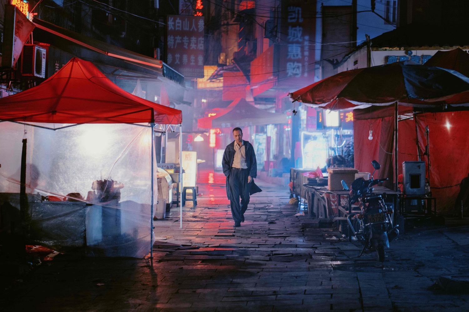 Long Day's Journey Into Night - Bi Gan