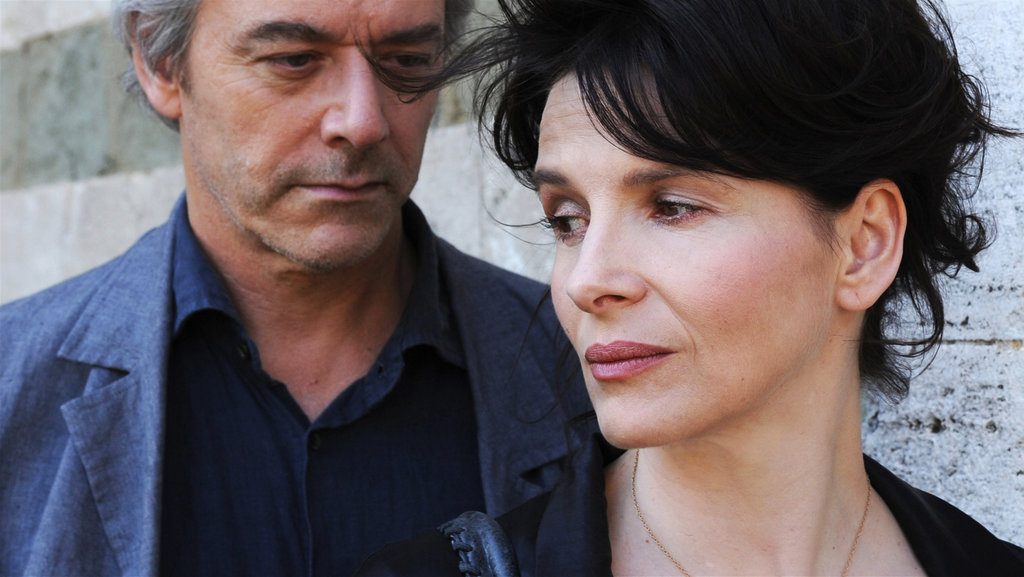 Certified Copy - Abbas Kiarostami