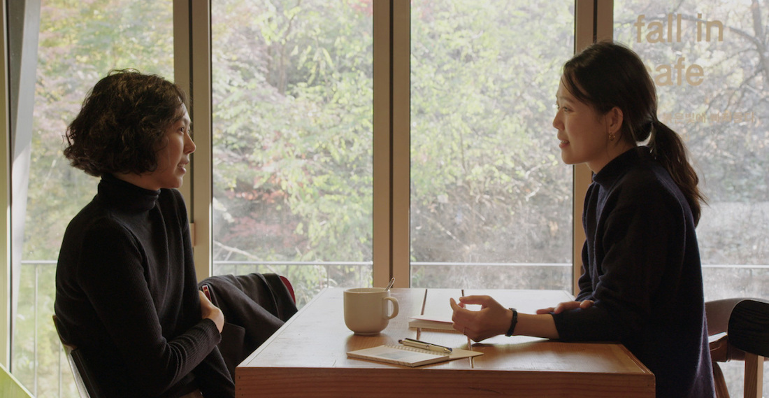 The Woman Who Ran - Hong Sang-soo