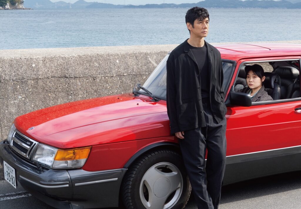 Drive My Car - Ryûsuke Hamaguchi