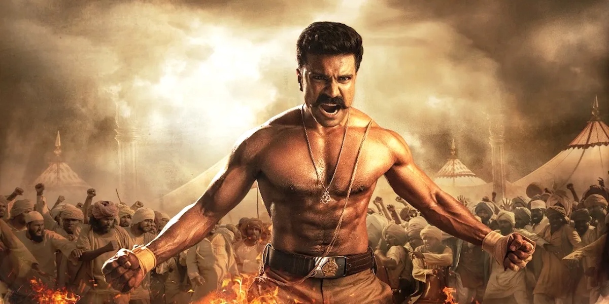 RRR - S.S. Rajamouli
