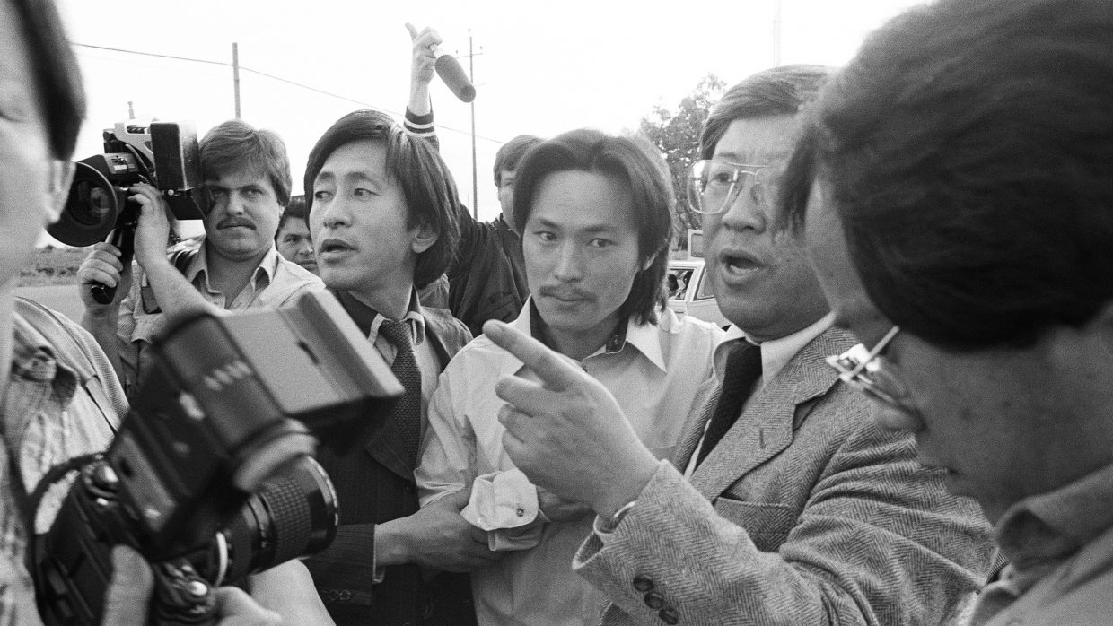 Free Chol Soo Lee - Julie Ha and Eugene Yi