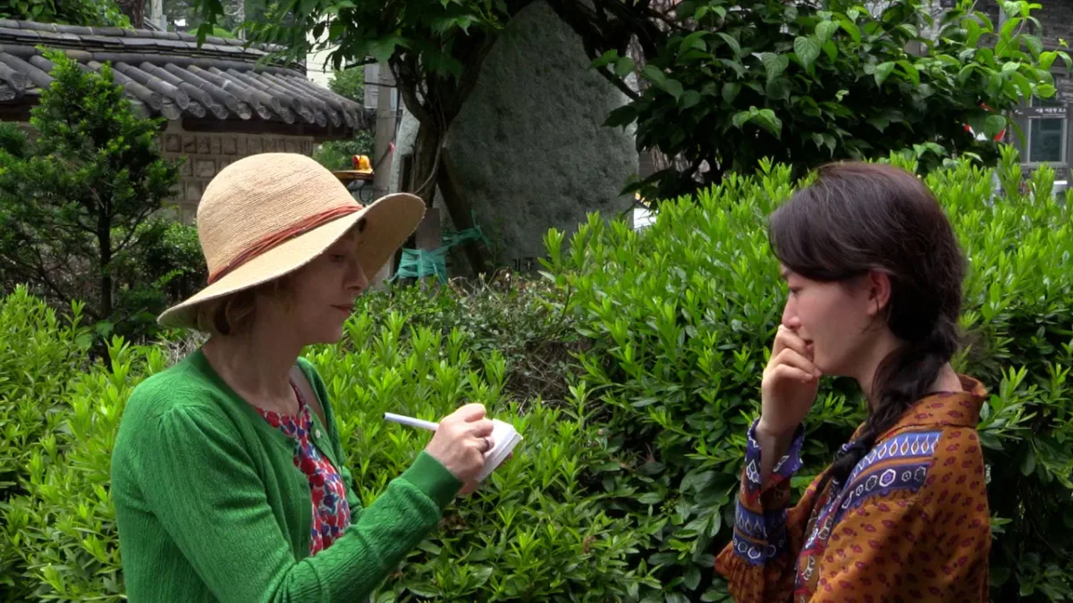 A Traveler's Needs - Hong Sang-soo