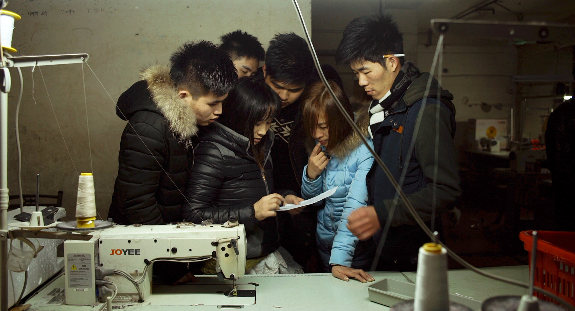 Youth (Spring) - Wang Bing
