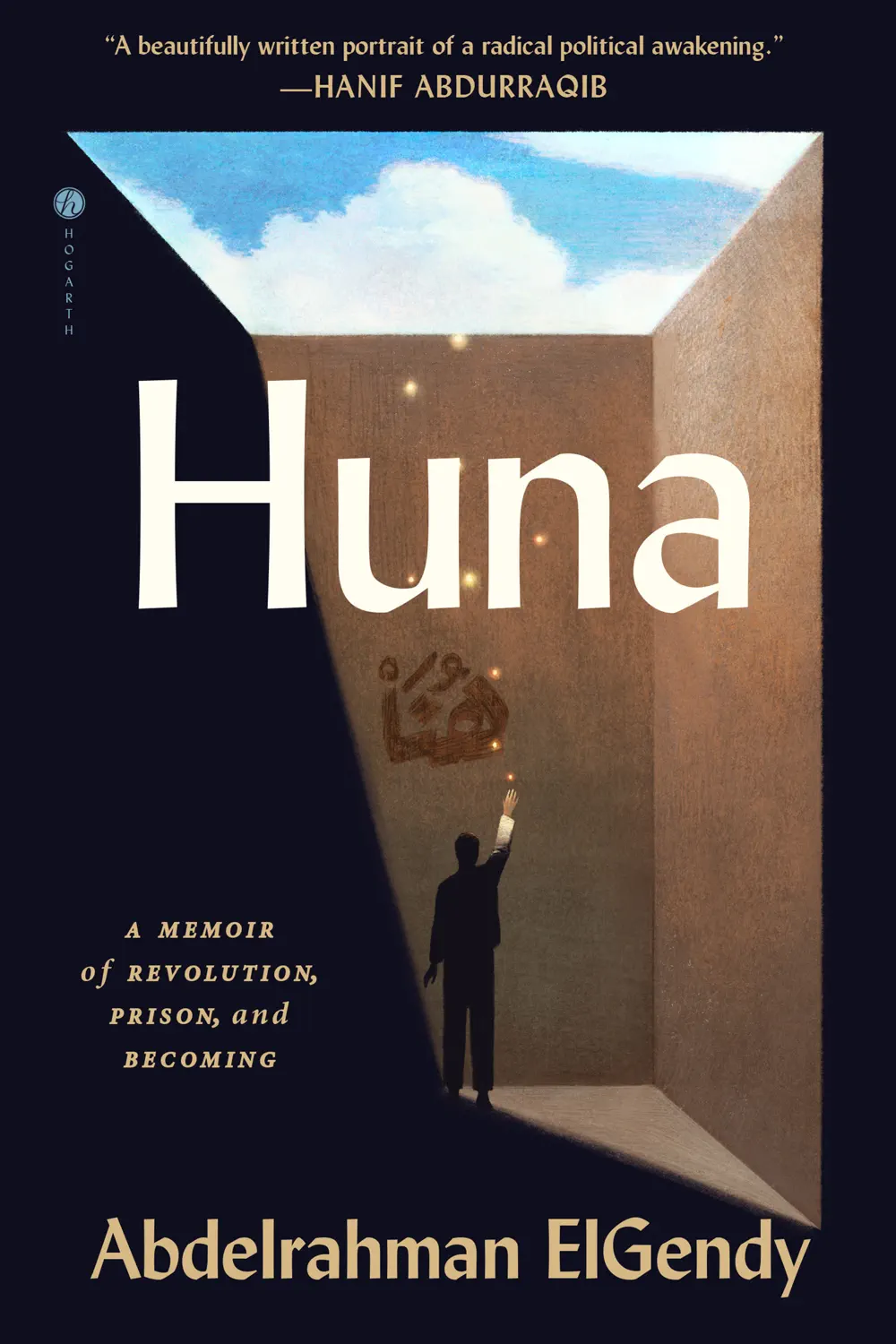 Huna - Abdelrahman ElGendy
